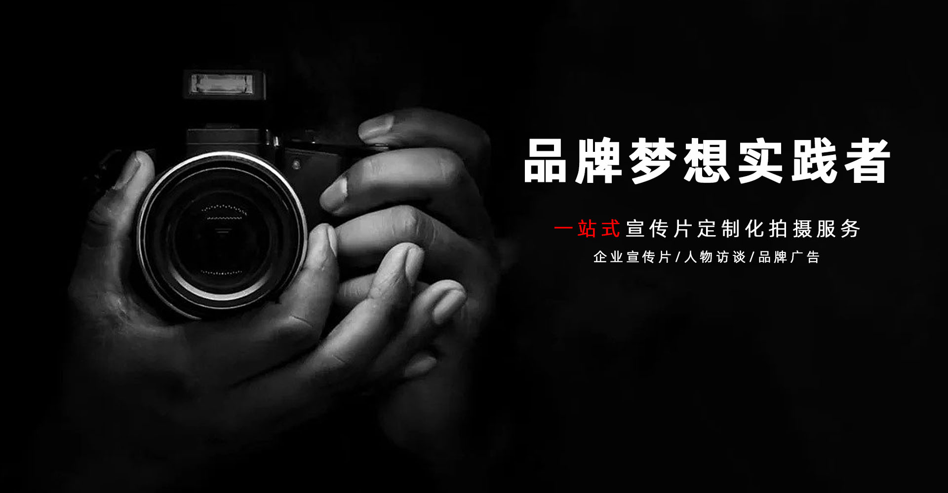 深圳画册设计